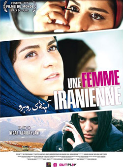 Une femme iranienne