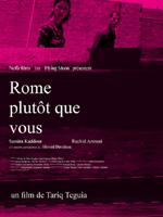 rome-plutocirct-vous