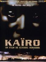 KA�RO