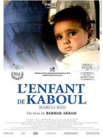 affiche cine