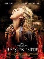 affiche cine