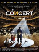 concert