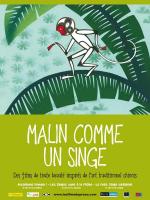 malin-comme-singe