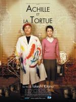 achille-tortue