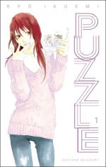 Bande Dessin�e : PUZZLE - TOME 1