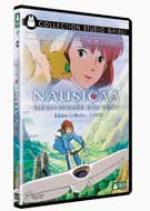 DVD:NAUSICAA DE LA VALLEE DU VENT 